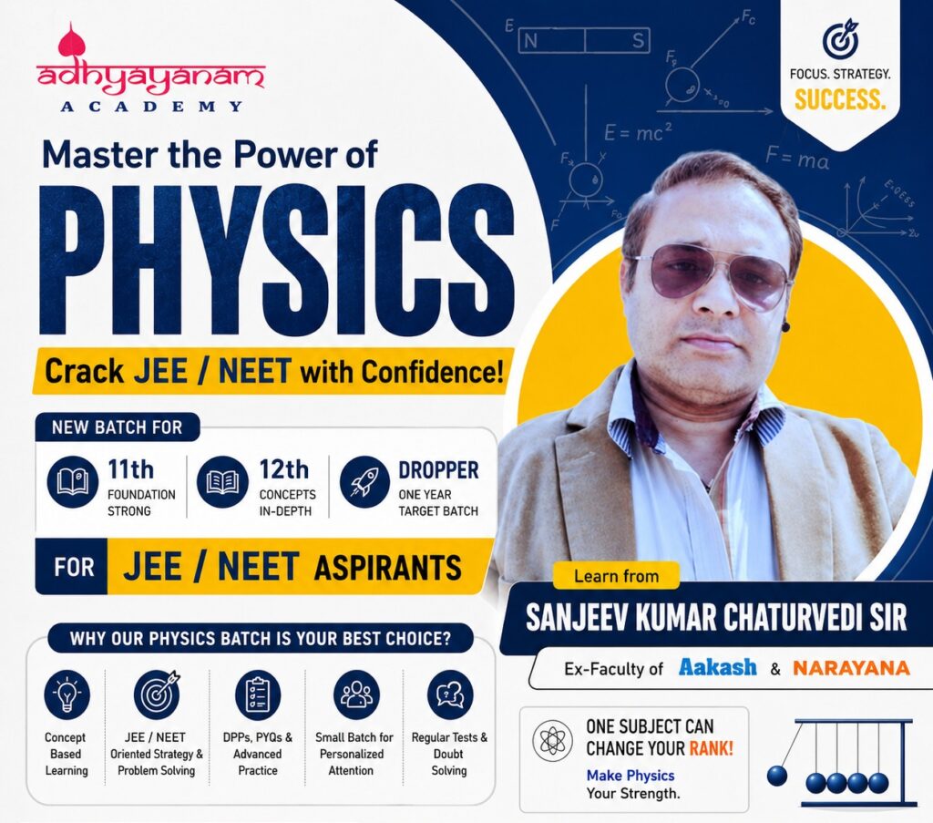 NEET JEE Physics
